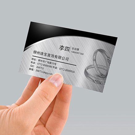 丁特里特