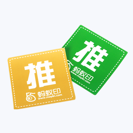 不干胶