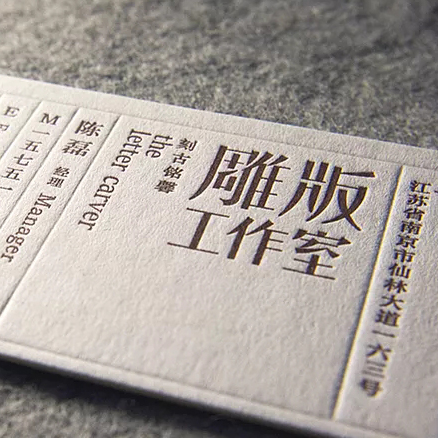 芸萱超白